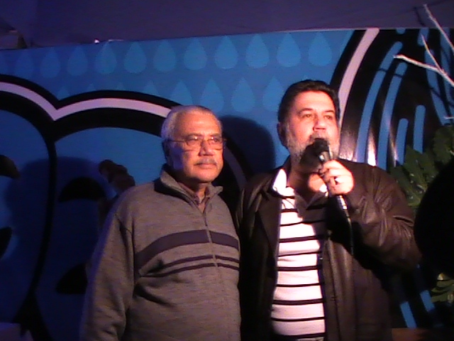 30 Anos do Festival de Inverno de Garanhuns 2